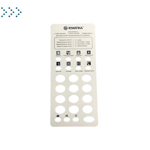 IP телефон Fanvil